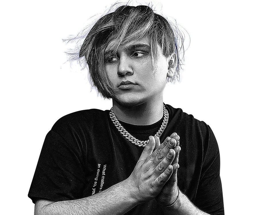 Трилл пилл 2017. Трилл пилл. Трилл рэпер. Трило пил. Трилл пилл 2017.