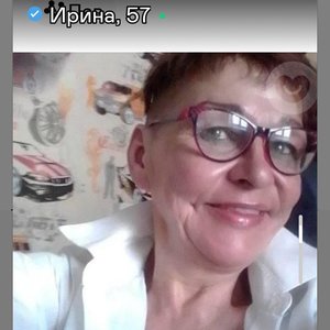 Irena 0604. Катя 53 года. Irena 0604. Актриса елизавета архарова фото в молодости. Ирена понарошку.