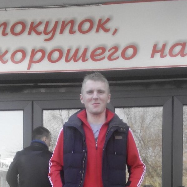Золотой стиль клинцы