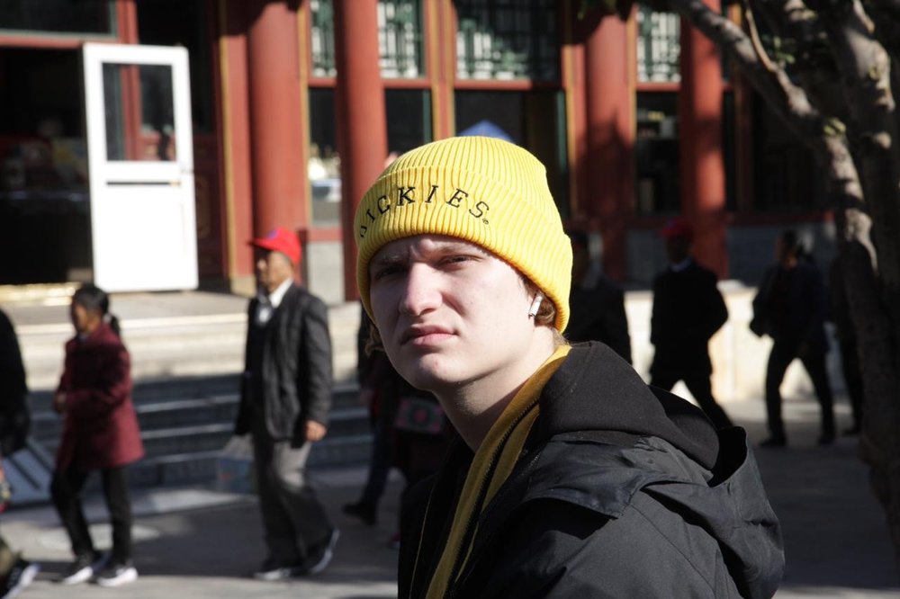 Москва георгий