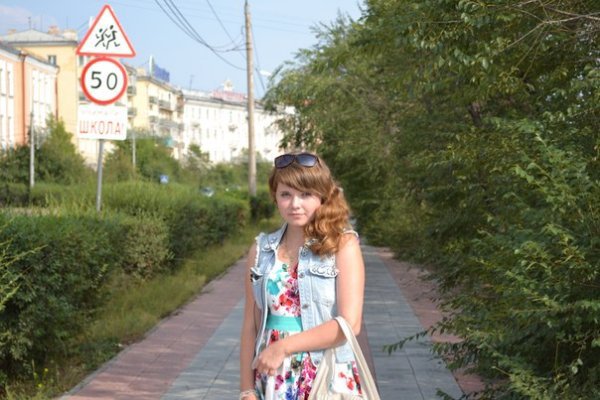 Натали 28 лет пос л