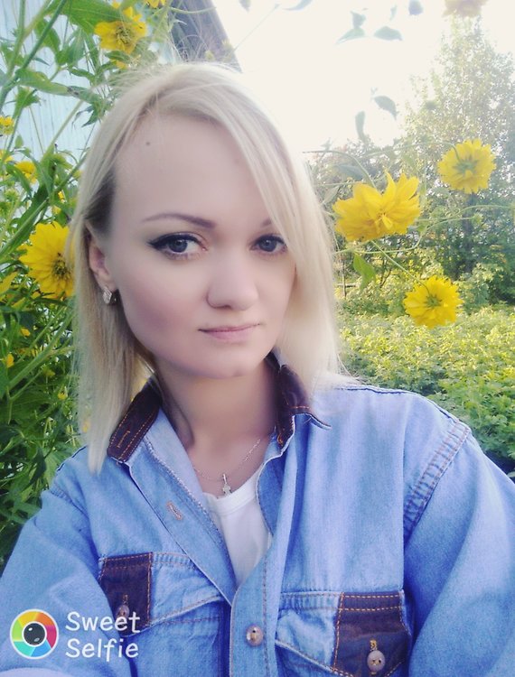 Знакомство с настей. Настя 24 года. Знакомство с настей. Настя настя ярославль. Знакомство с настей.