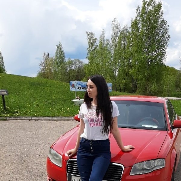 сити город женщин великие луки. женщины великие луки. наталья великие луки. великие луки божева галя. магазин одежды великие луки на ленина.