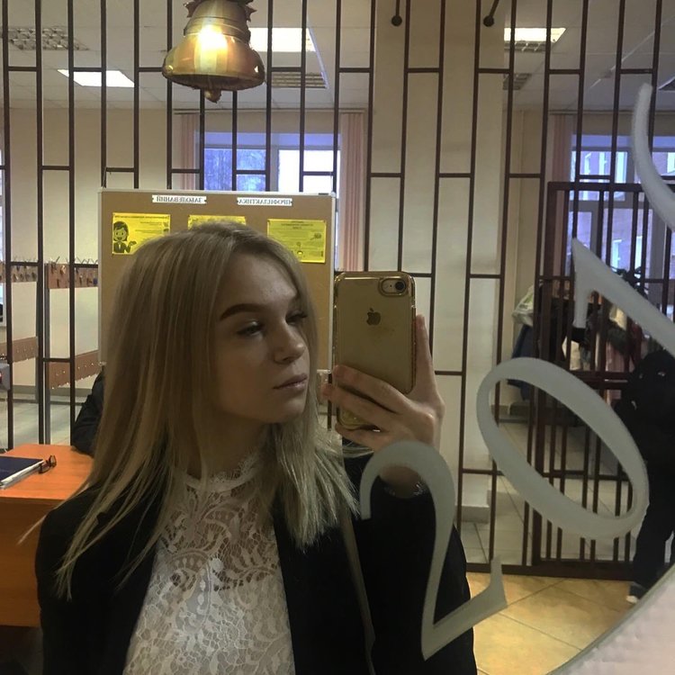 Ирина Селиванова 2025 ВКонтакте