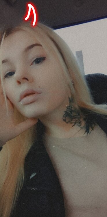 Алина Тутынина, 24.3, Кемерово, фото, профиль пользователя, образование и интере