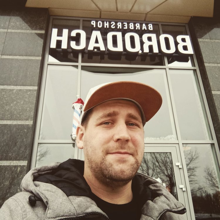 Евгений Белгород Магазин