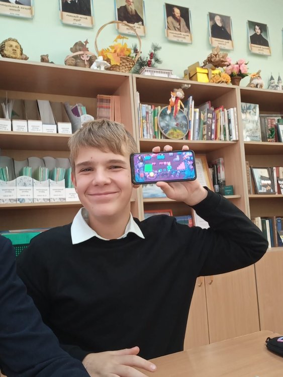 Russian rar