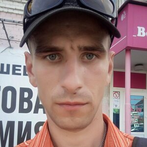 Макстм