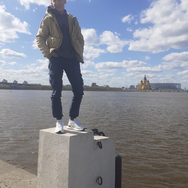 фамилия рыбак