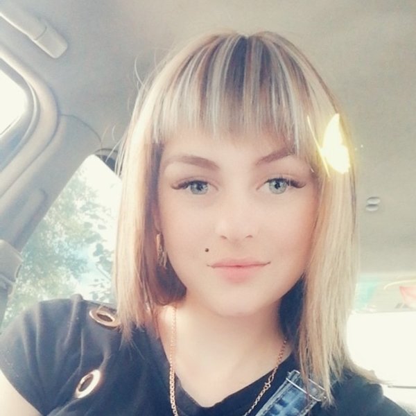 Нина Аннисимова