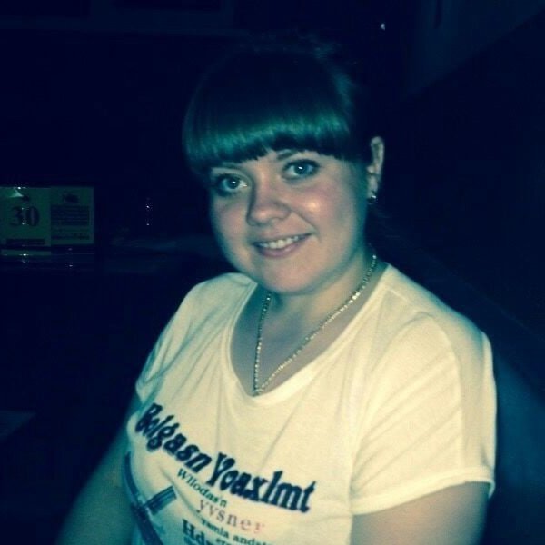 Работа в тулуне для женщин свежие. Тулун. Тулунский коллаж последний выпуск. Бабы в тулуне. Работа в тулуне для женщин свежие.