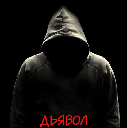 Фото на аву в ватсап для пацанов